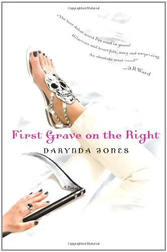 Cover of First Grave on the Right by Darynda Jones