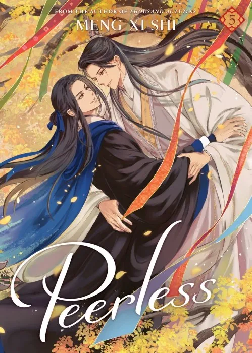 Cover of Peerless Vol. 5 by Meng Xi Shi