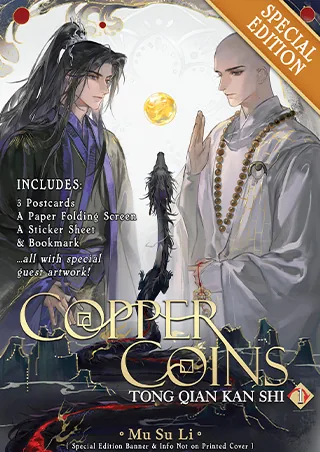 Cover of Copper Coins Vol. 1 by Mu Su Li