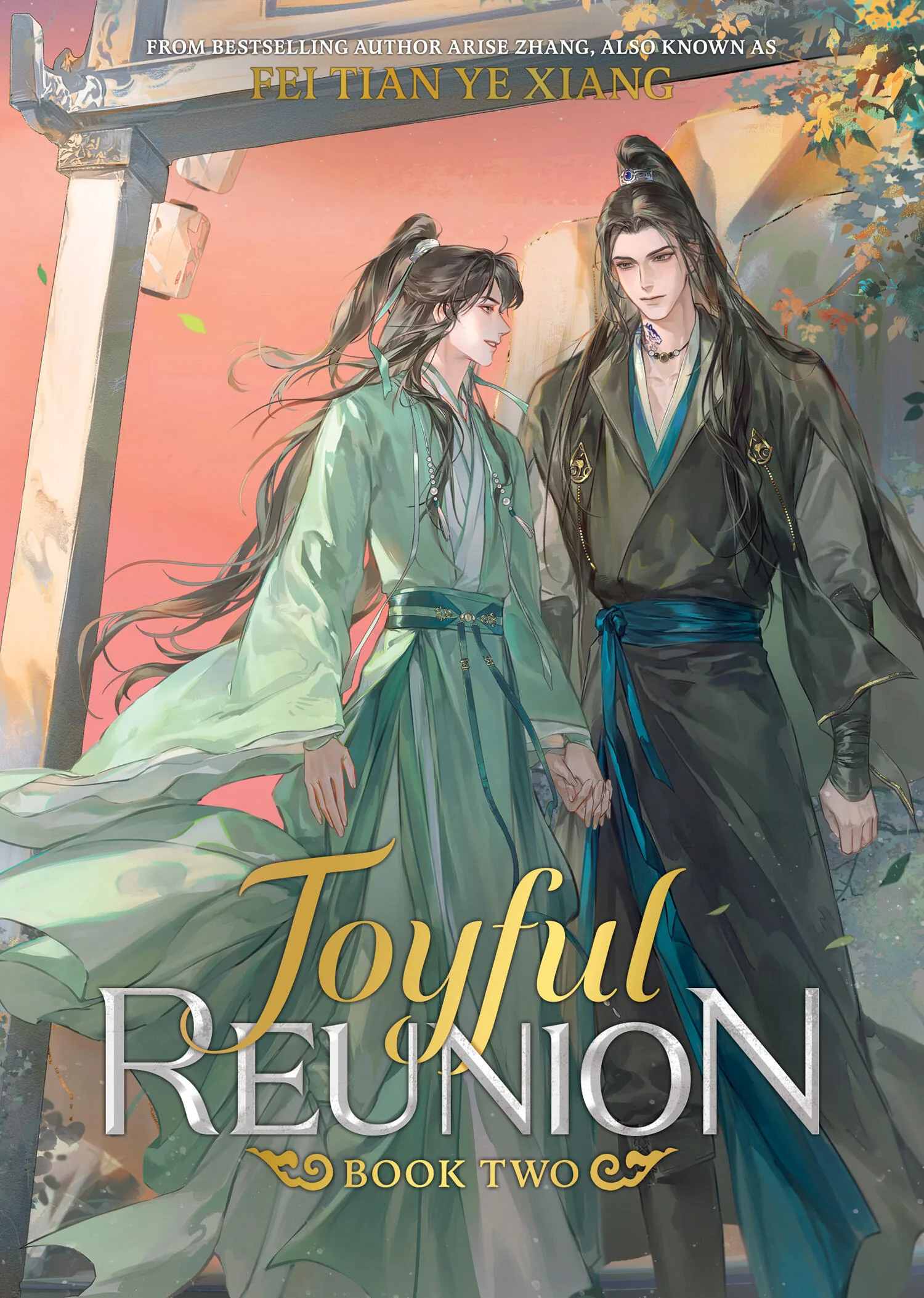 Cover of Joyful Reunion Vol. 2 by Fei Tian Ye Xiang