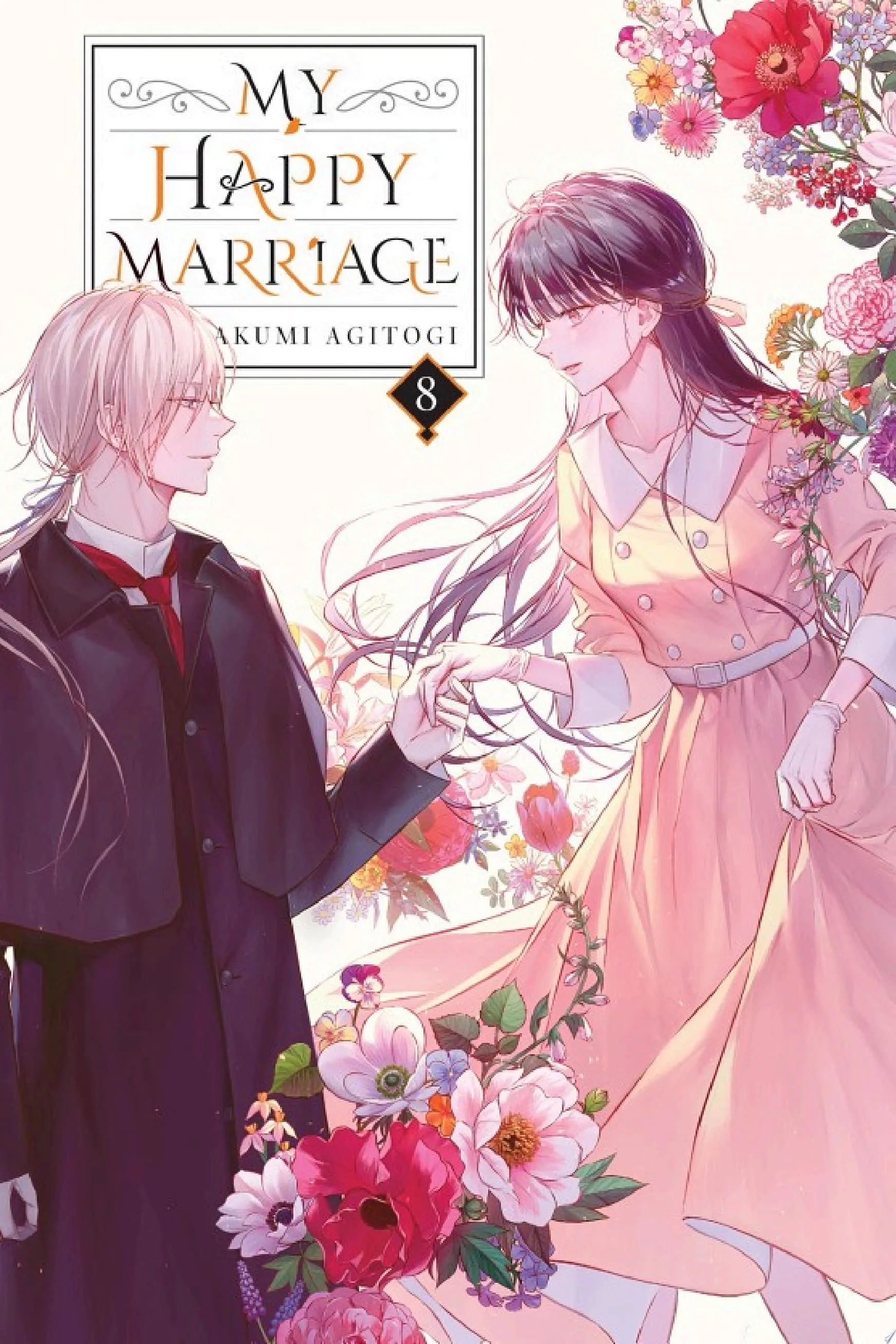Cover of My Happy Marriage by Akumi Agitogi