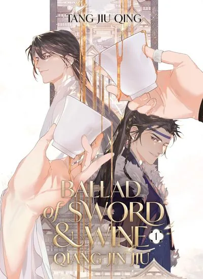 Cover of Ballad of Sword and Wine: Qiang Jin Jiu Vol. 1 by Tang Jiu Qing